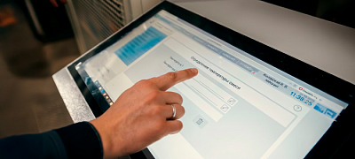 Автоматизация лаборатории бетона: АПК "Управление лабораторией бетона" (LIMS)1